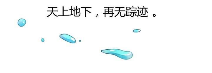 第一话