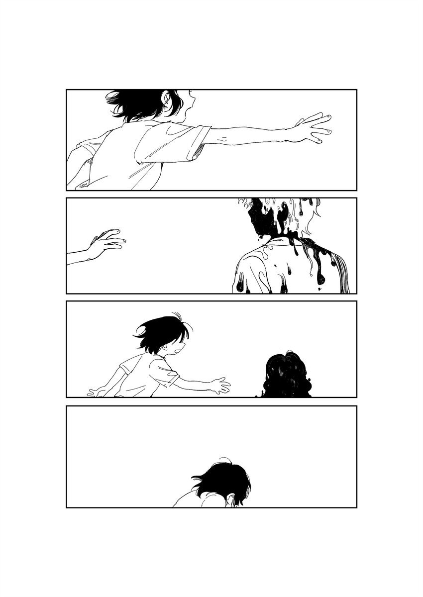 黑金鱼 王丹妮