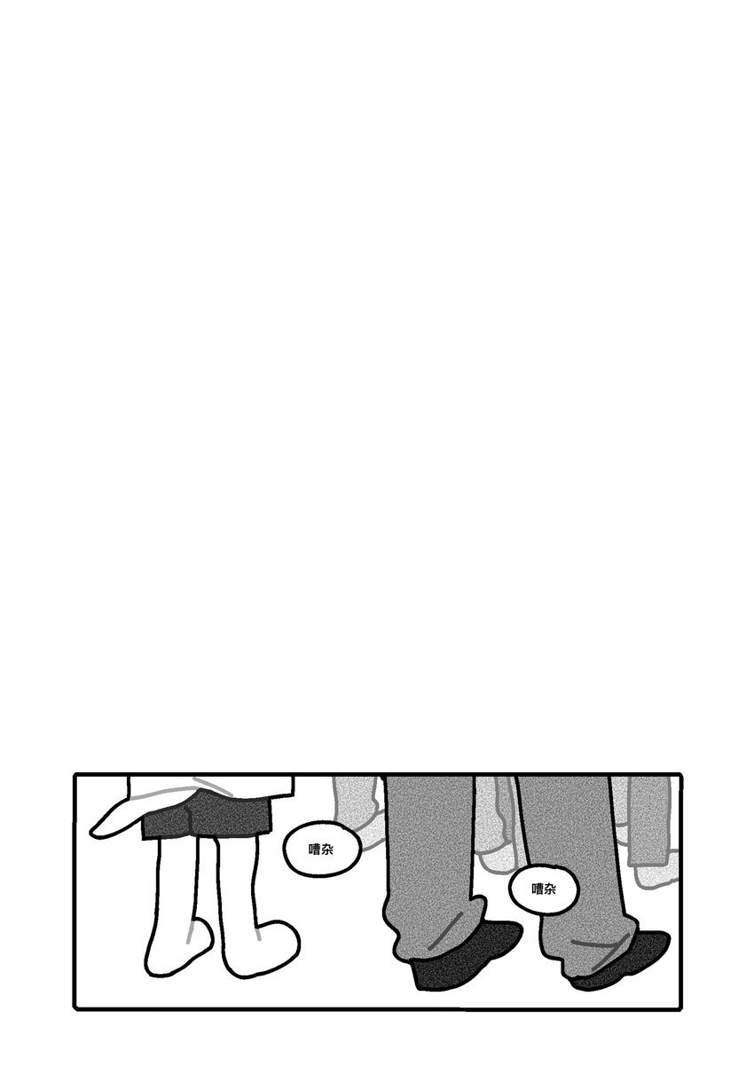 纸墙 宁琦言