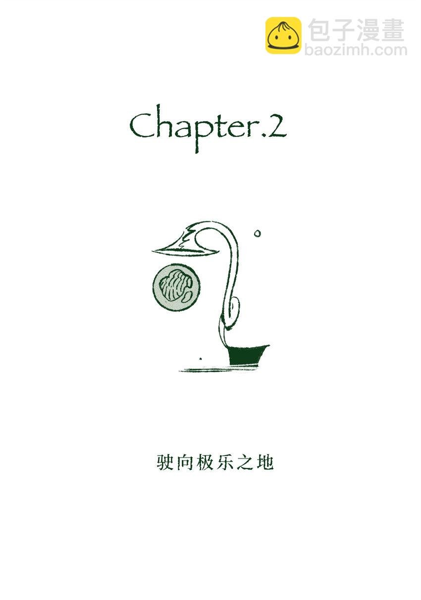 布谷国 韩璐阳