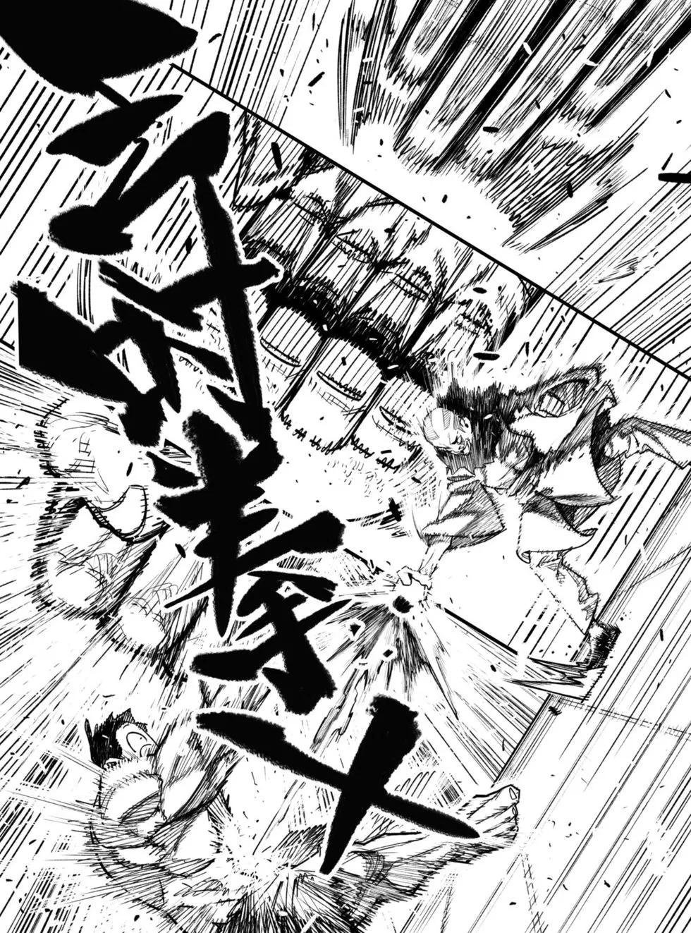 第09话
