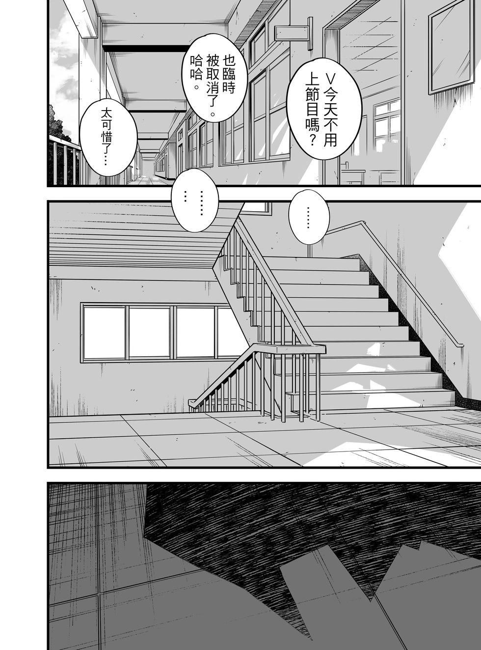 第04话