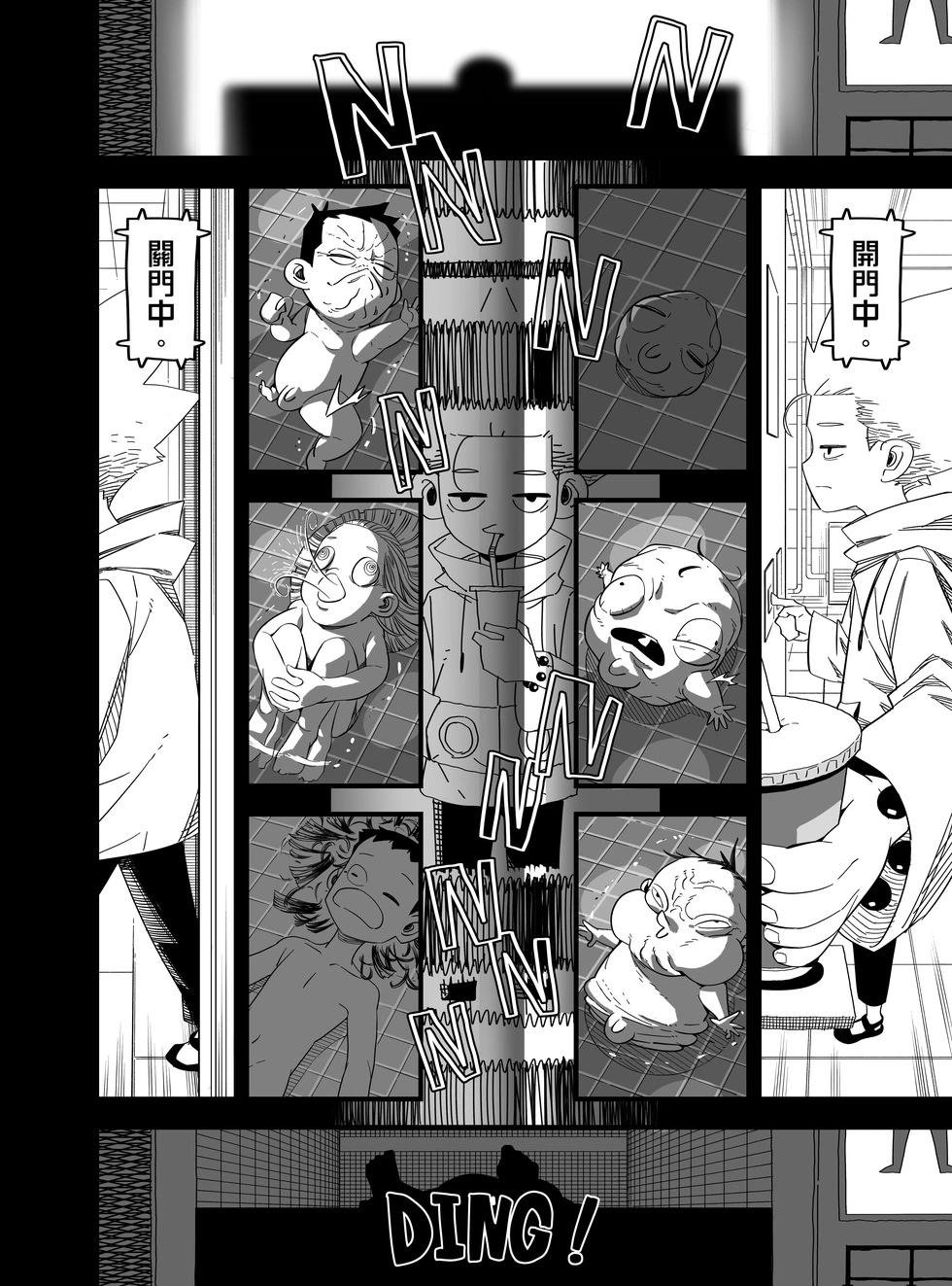 第02回