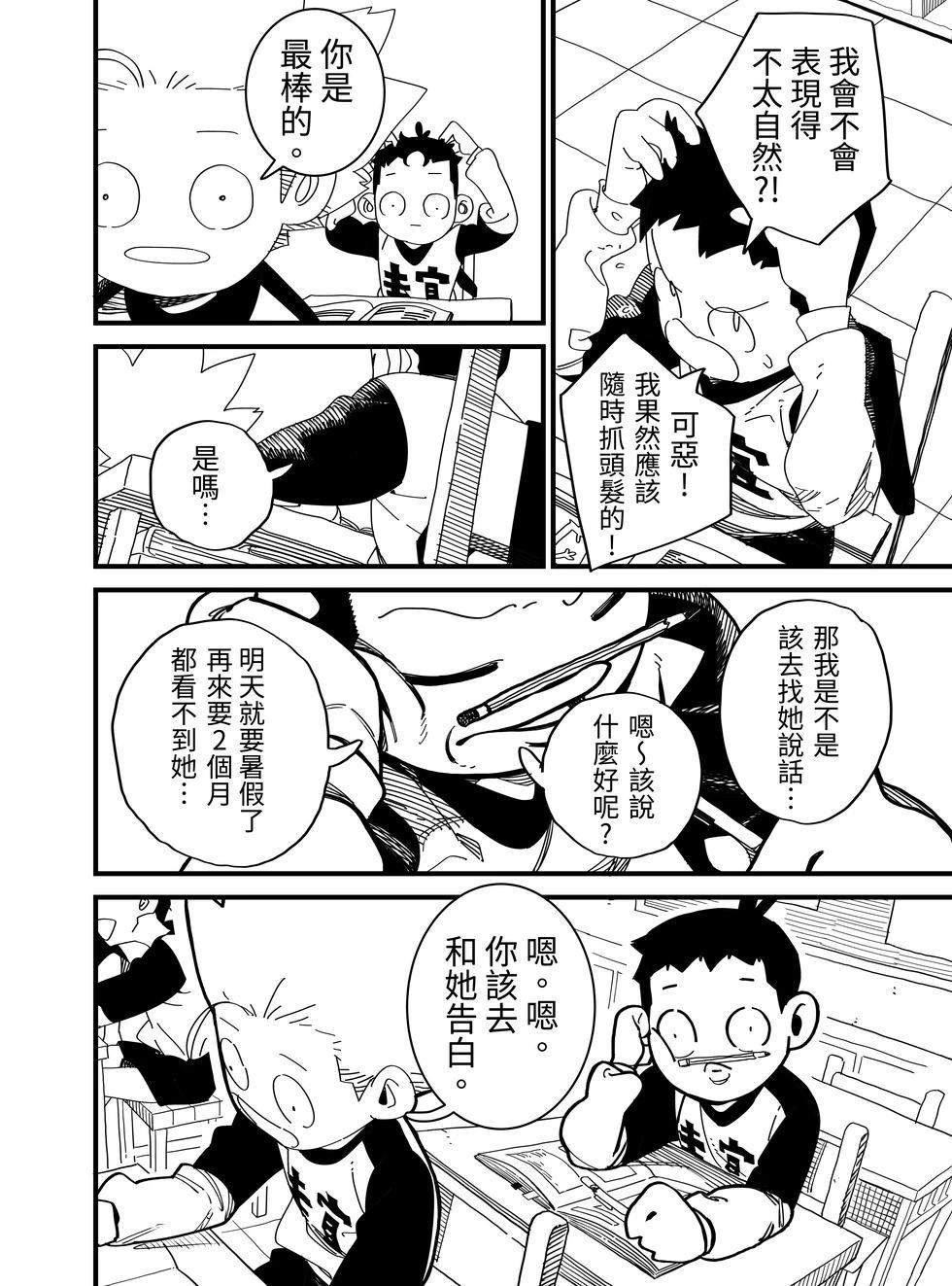 第01回
