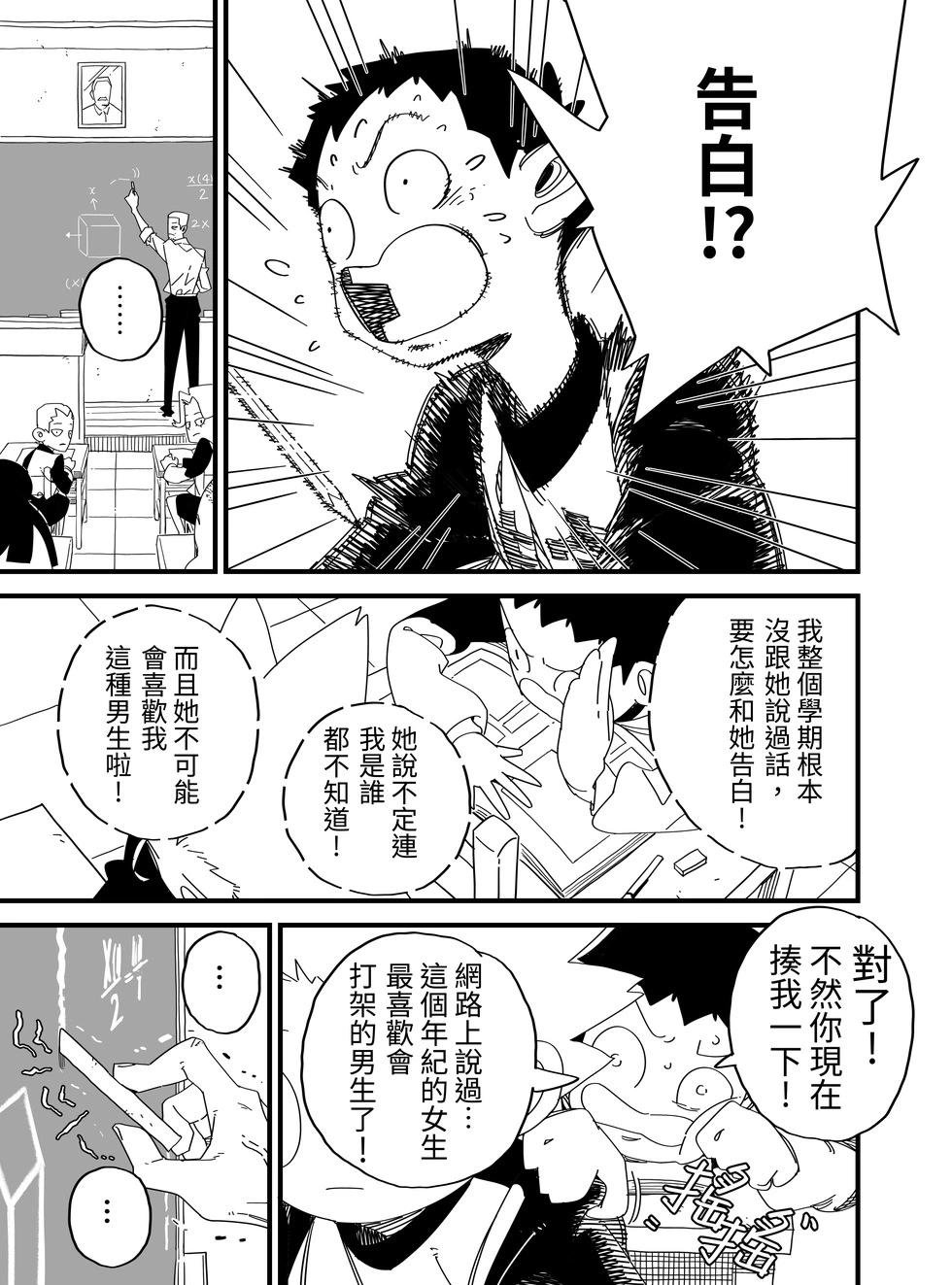 第01回
