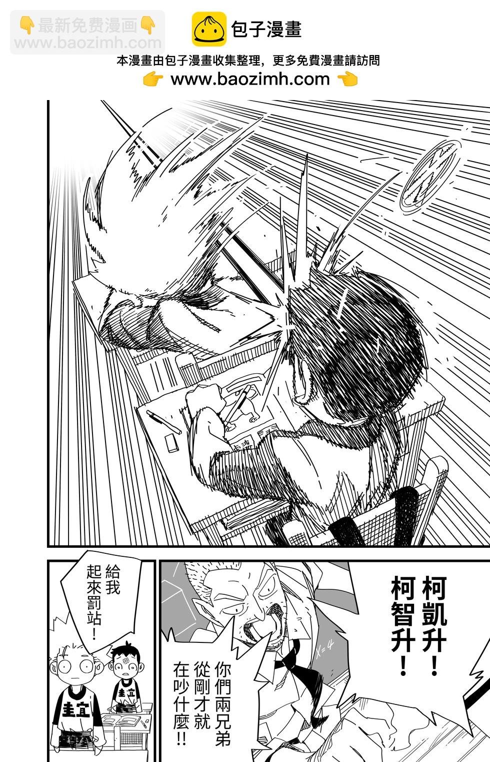 第01回
