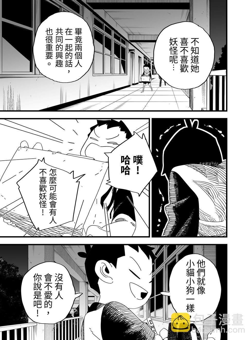 第01回