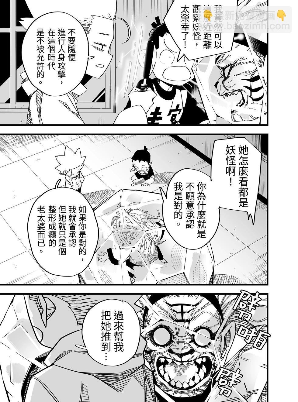 第01回
