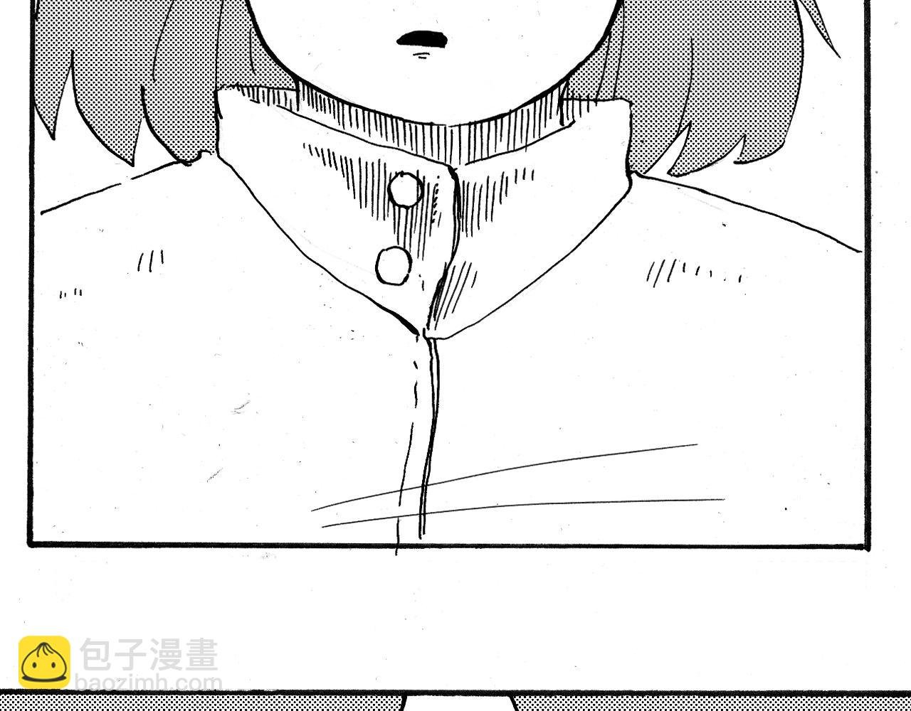 《地球遗种》-4