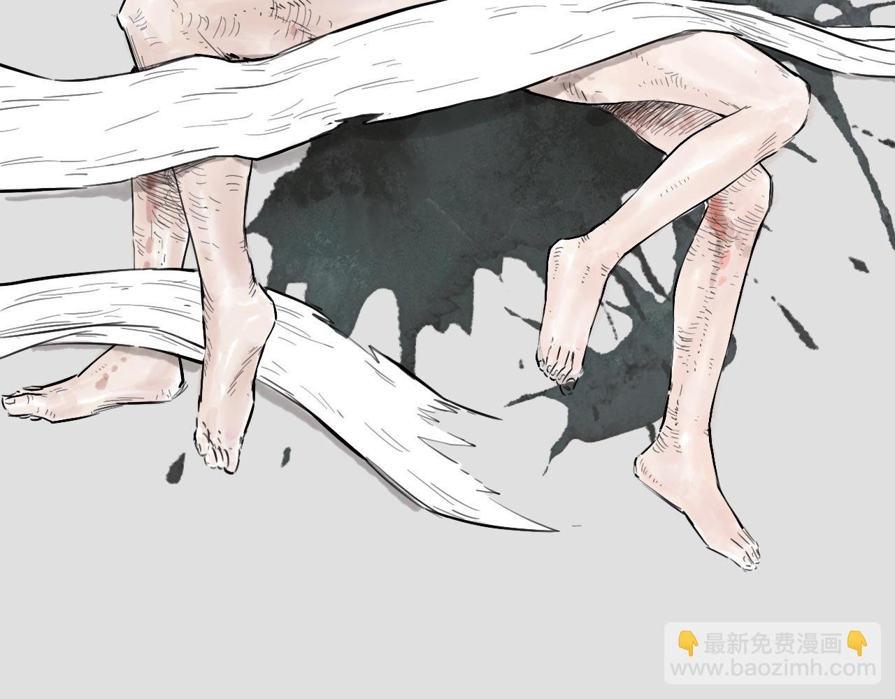 《地球遗种》-1