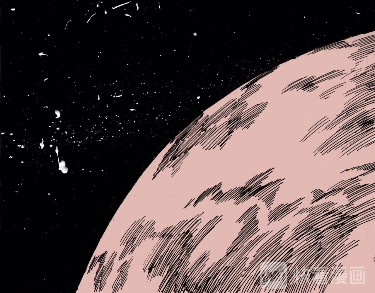 《地球遗种》-1