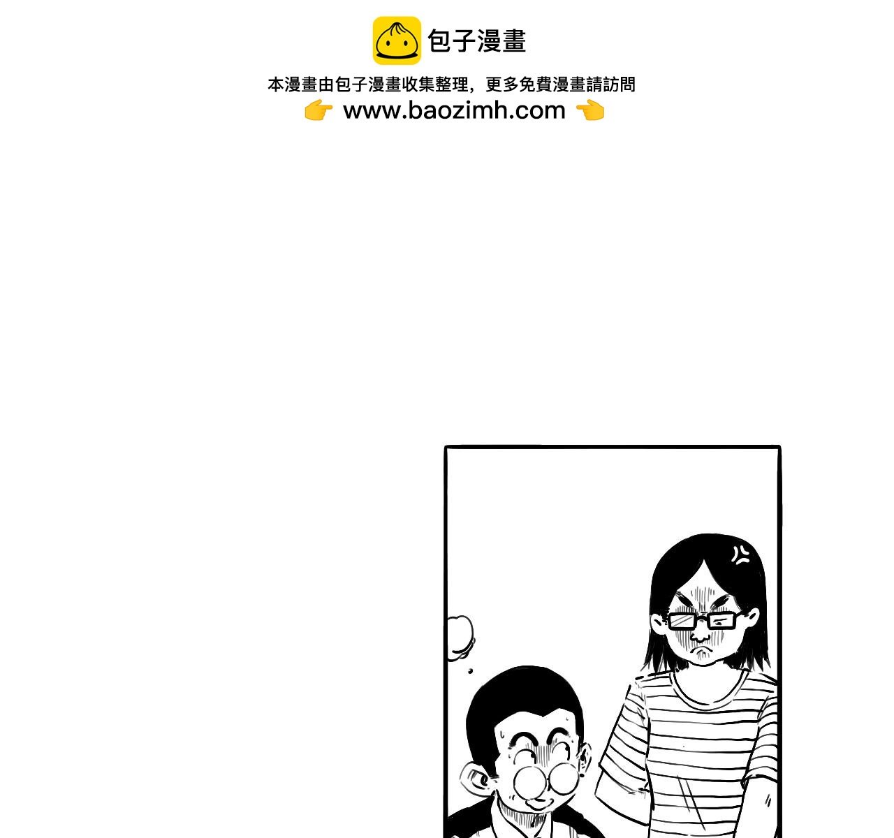 《偶像》