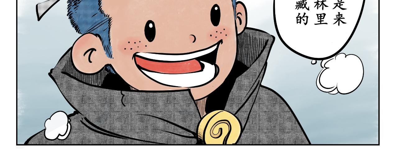《偶像》
