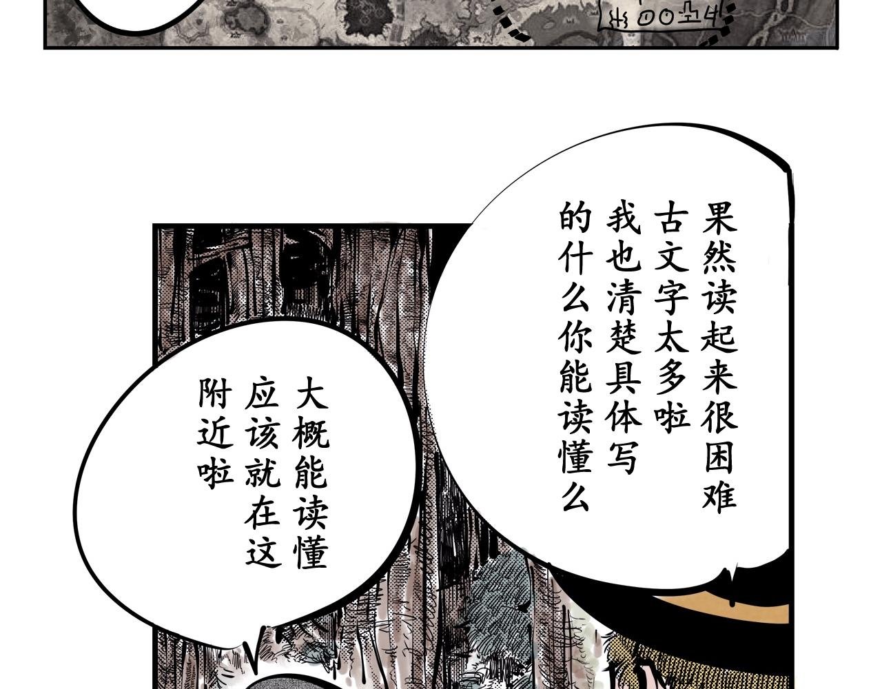 《偶像》