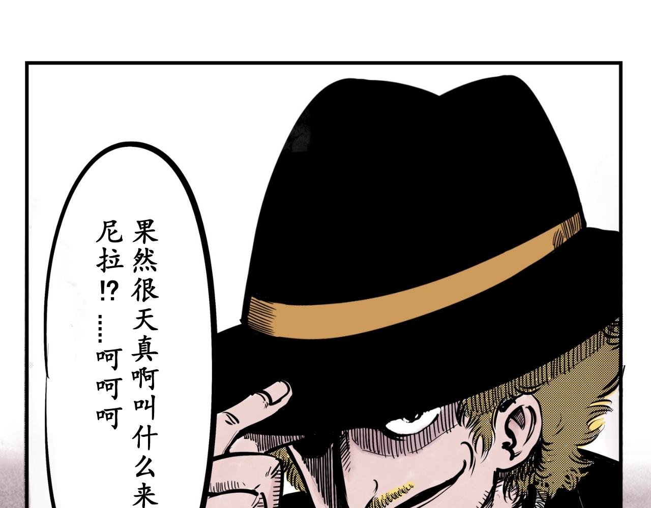 《偶像》