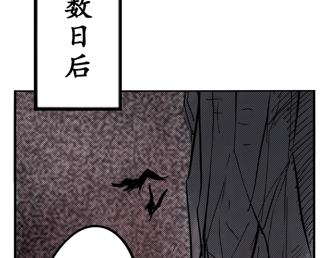 《偶像》