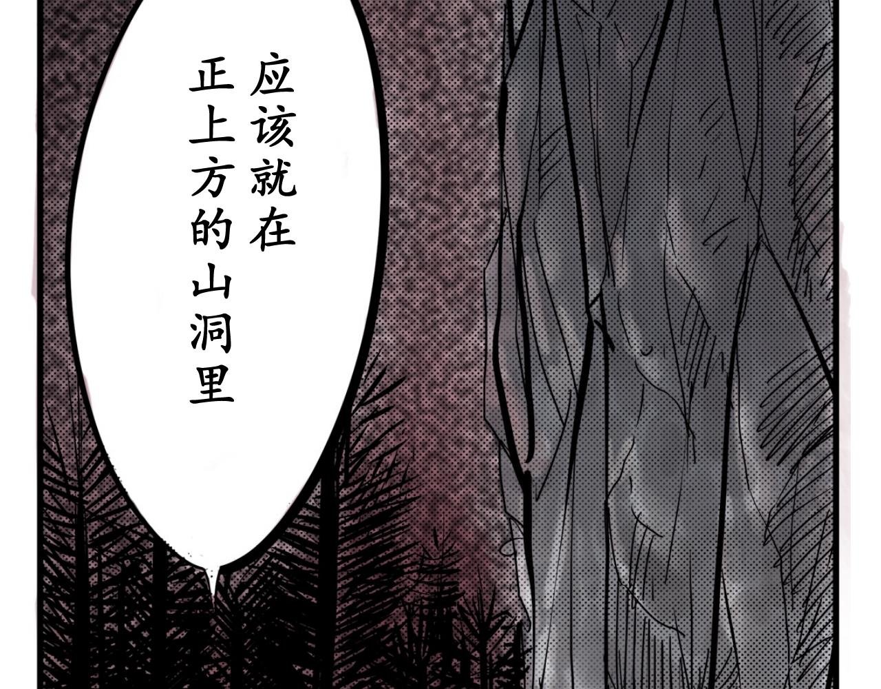 《偶像》