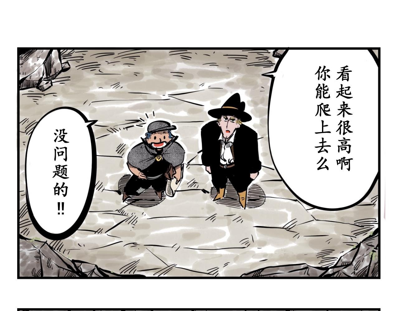 《偶像》