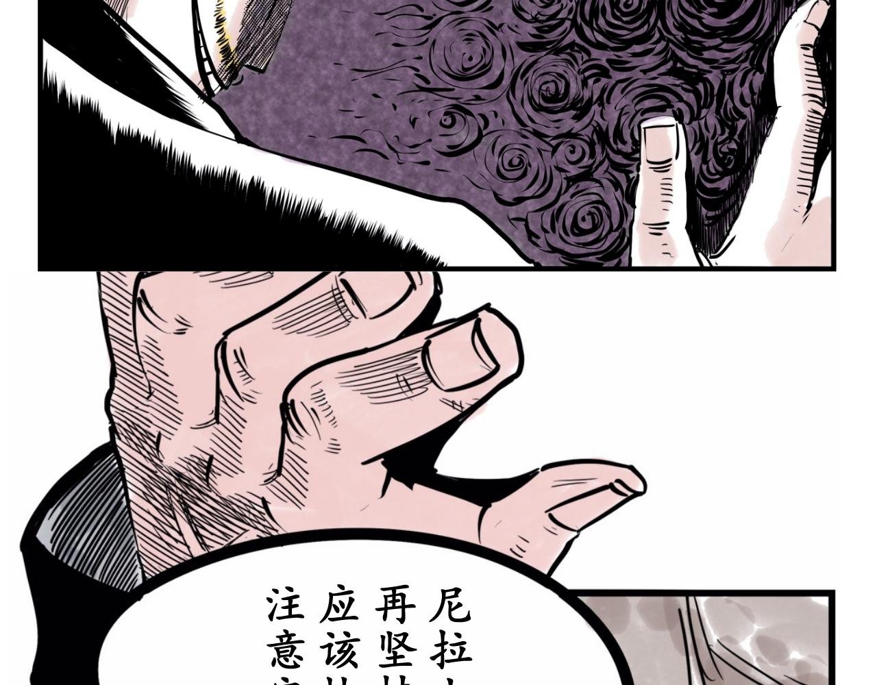 《偶像》