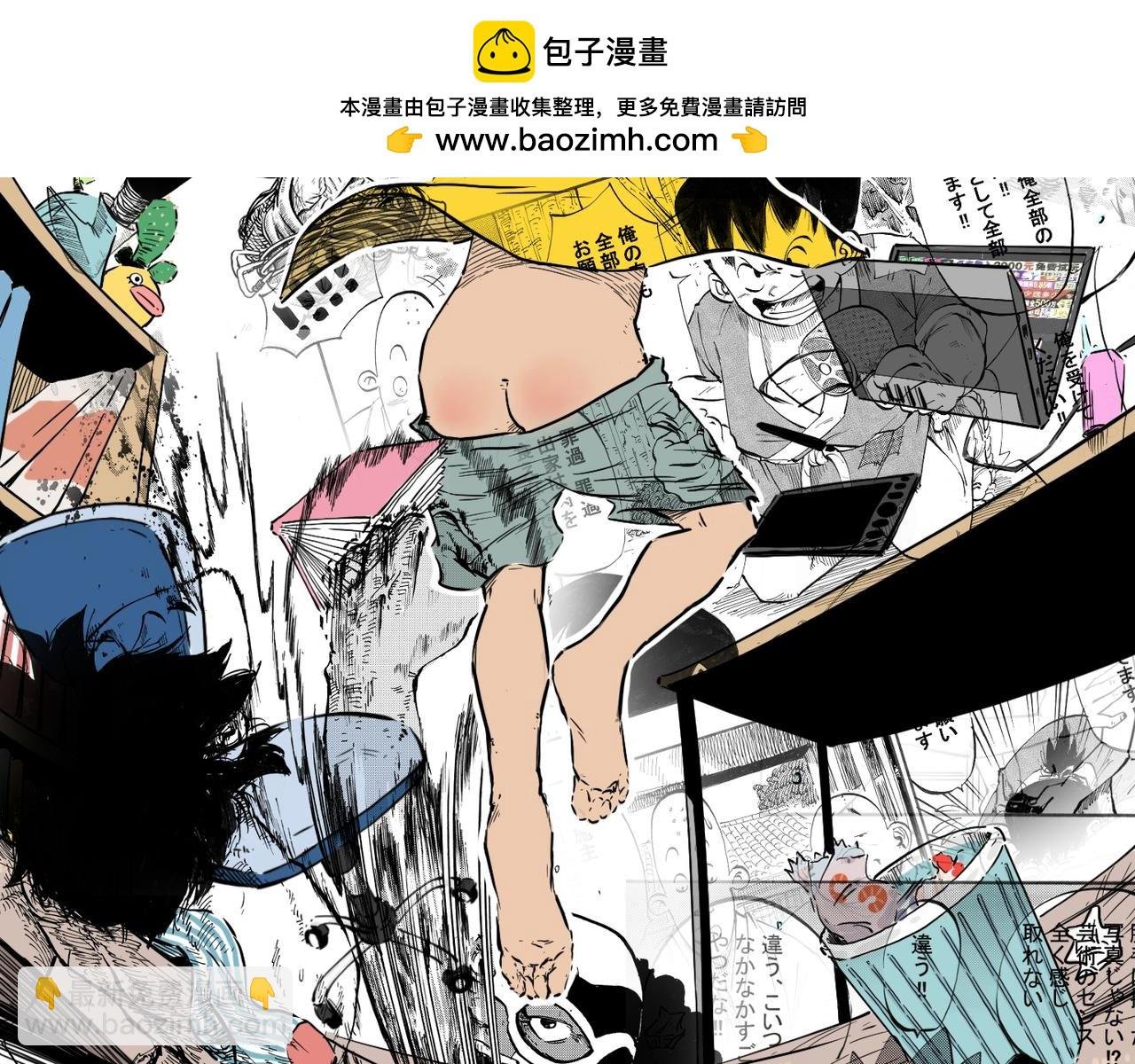 预告篇（疫情日常）