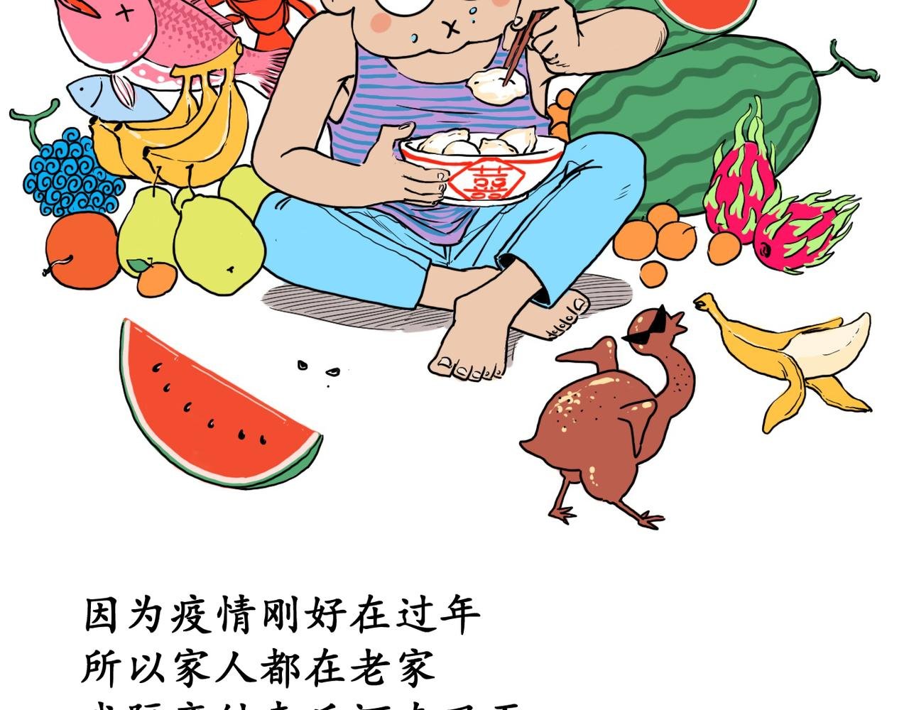 预告篇（疫情日常）