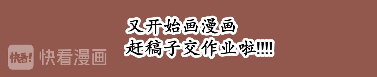 预告篇（疫情日常）