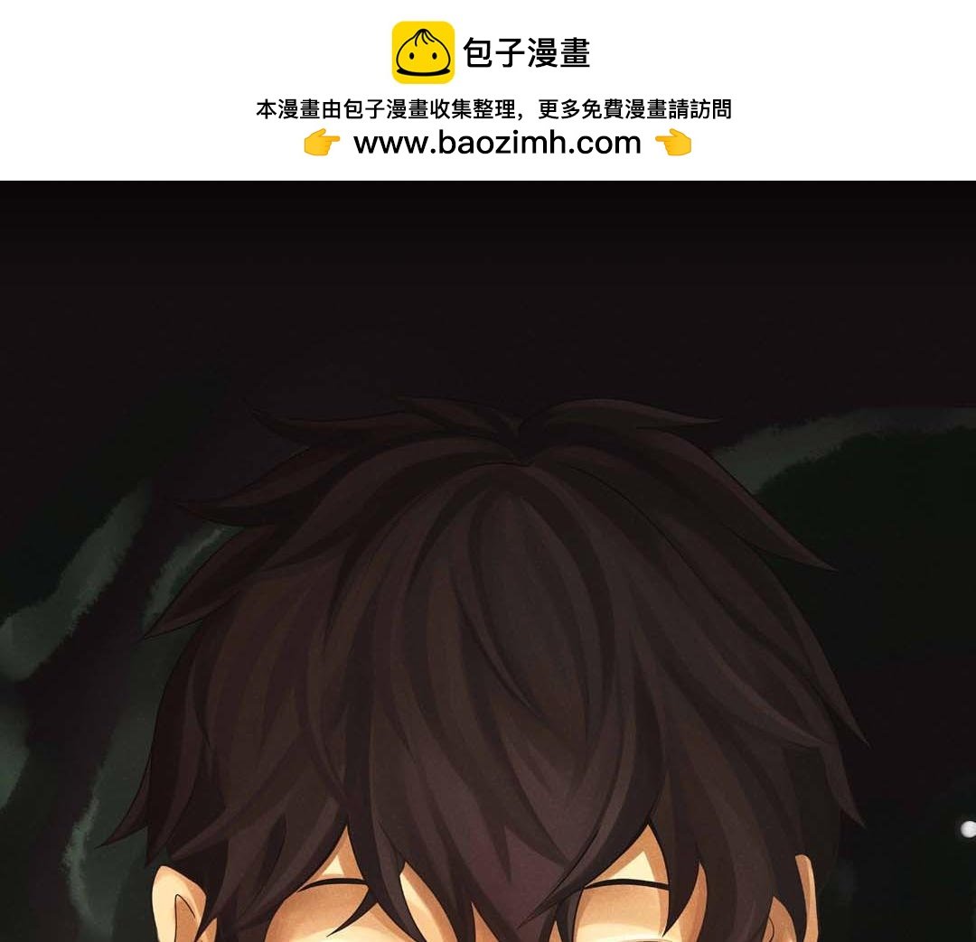 魔盒