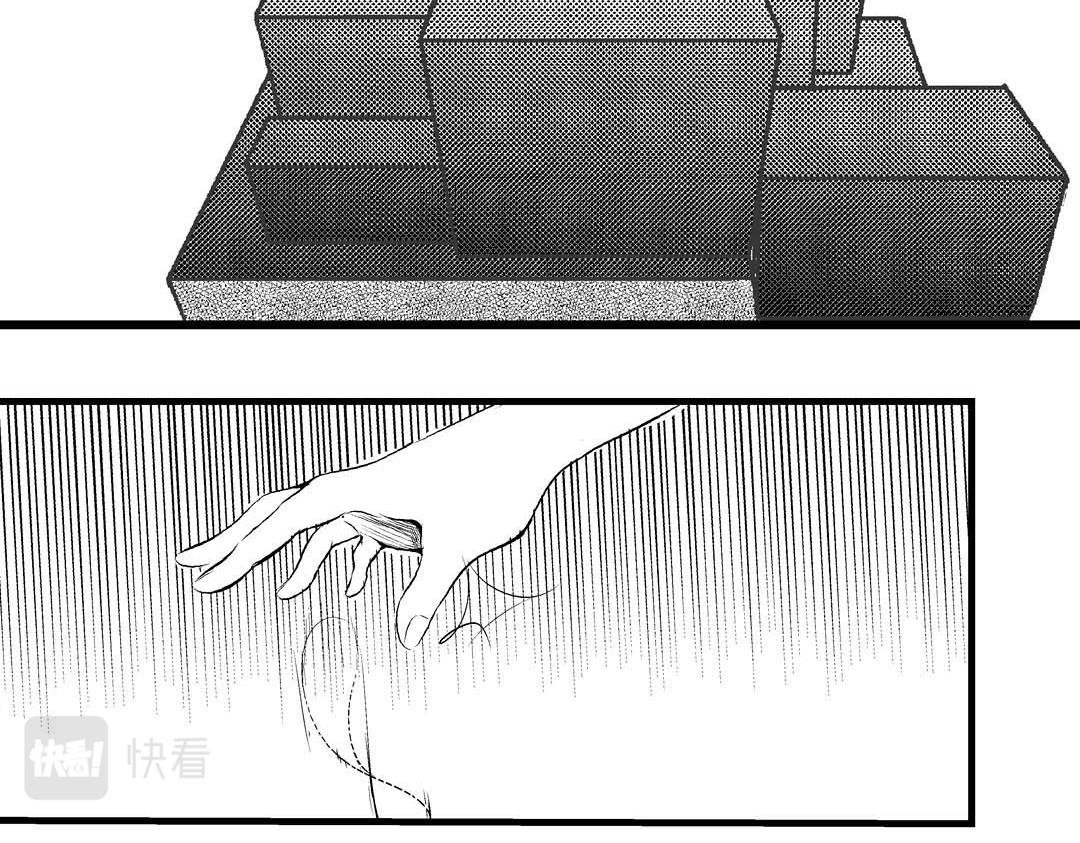 魔盒