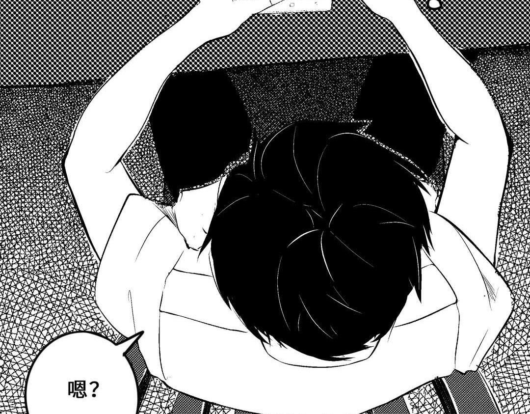 魔盒