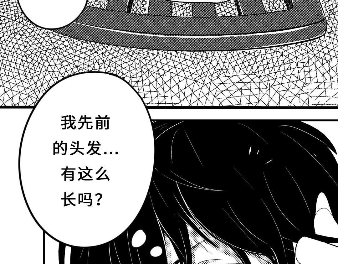 魔盒