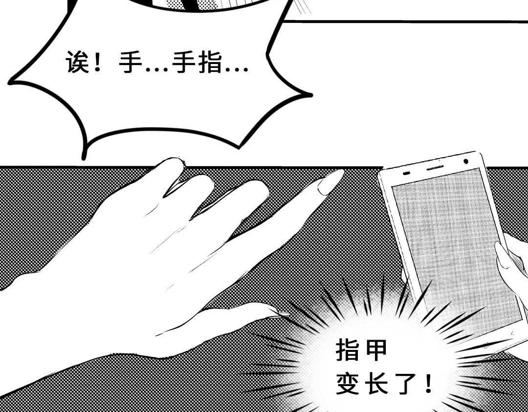 魔盒