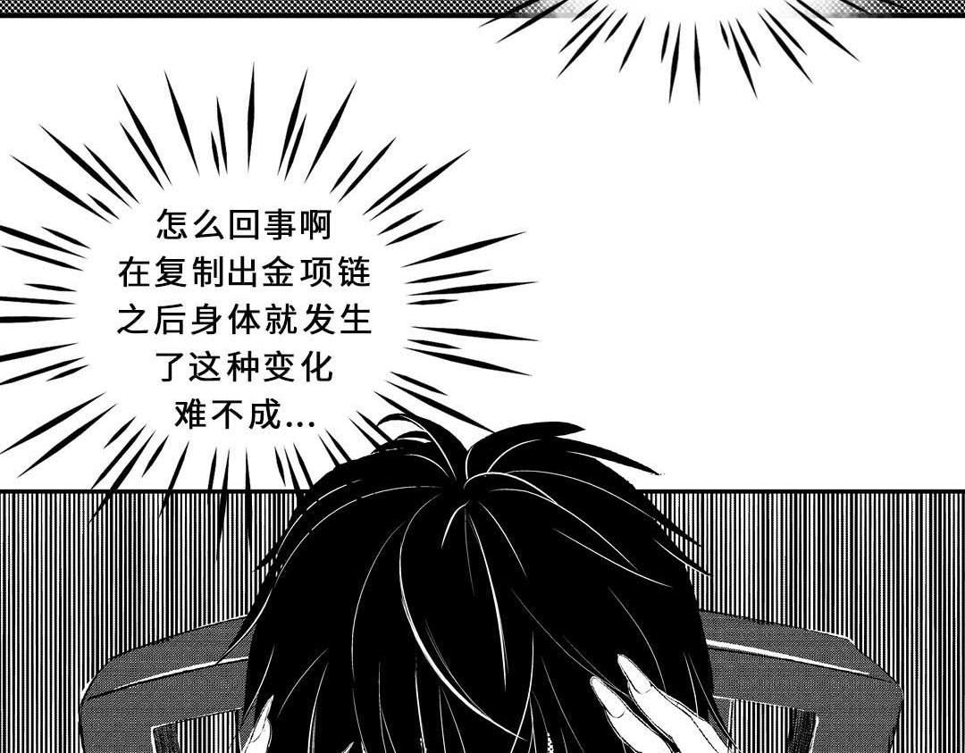 魔盒