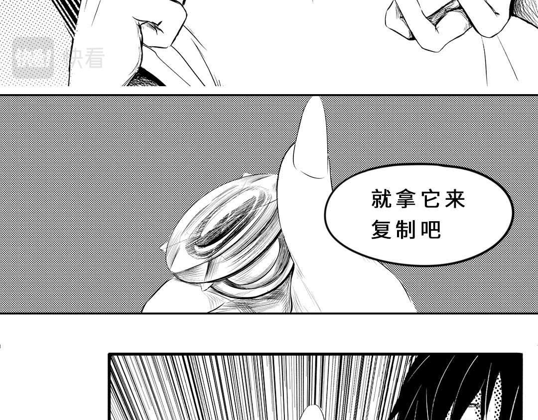 魔盒