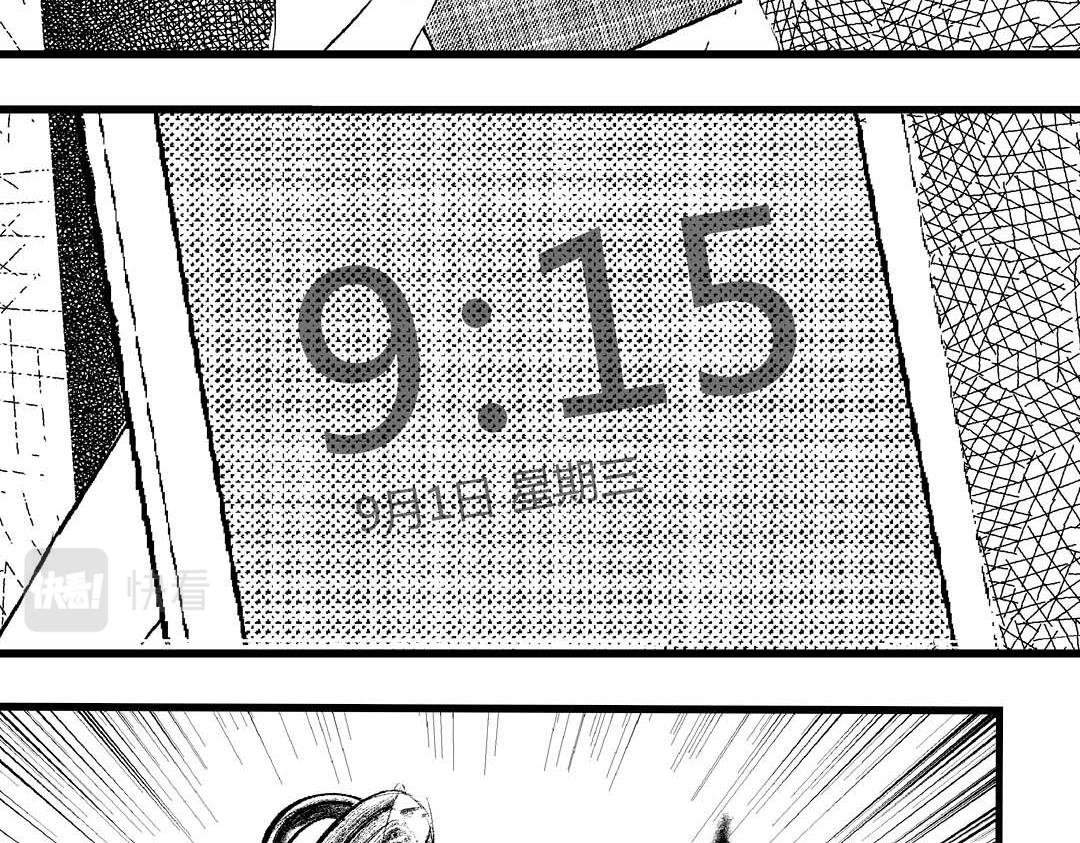 魔盒