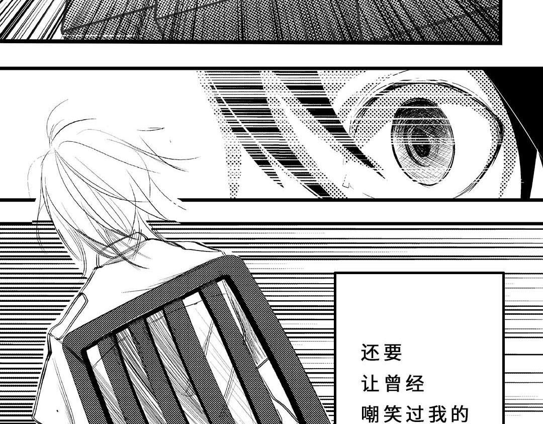 魔盒