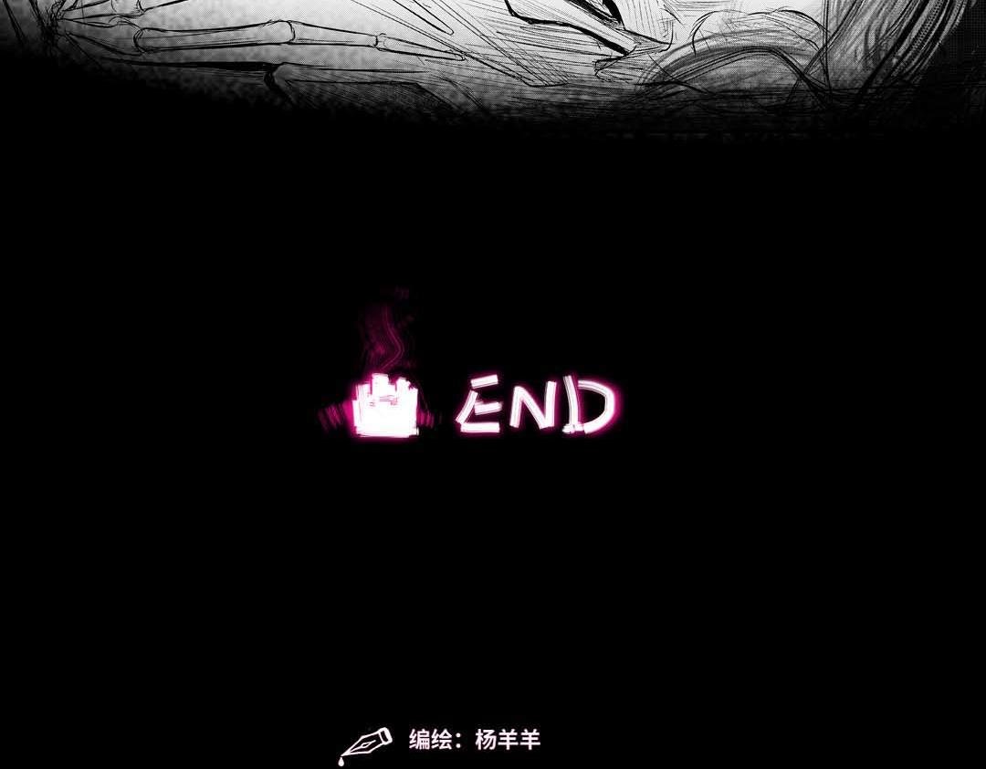 魔盒