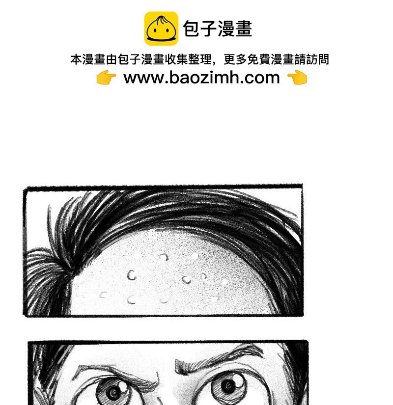 窥