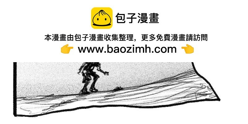 窥