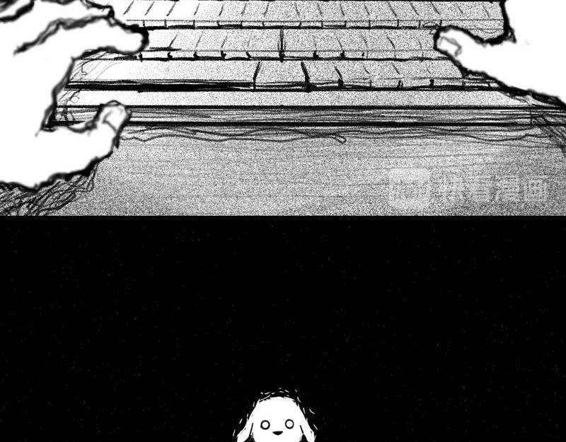 窥