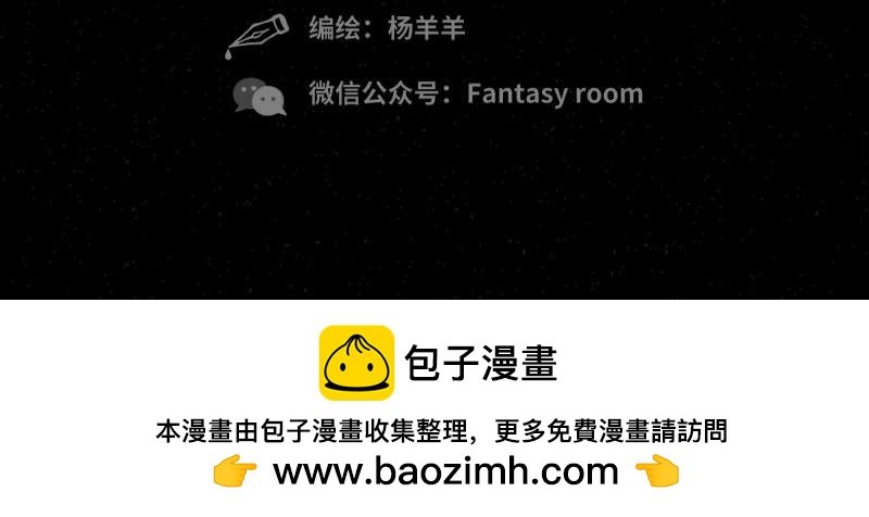 窥
