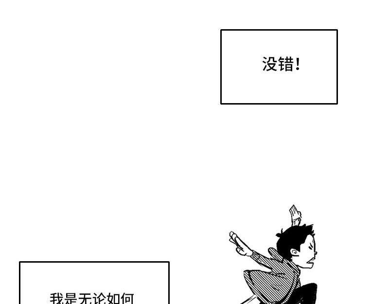 我与死亡擦肩而过