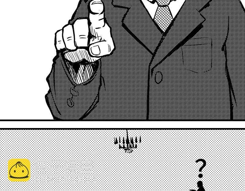 我与死亡擦肩而过