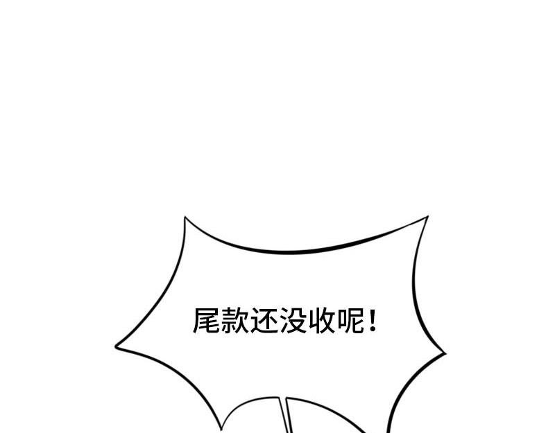 我与死亡擦肩而过