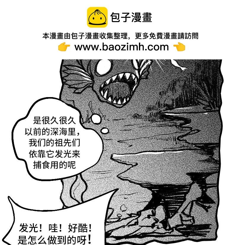 乐园