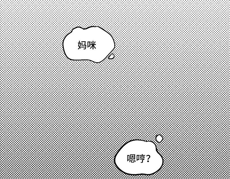 乐园
