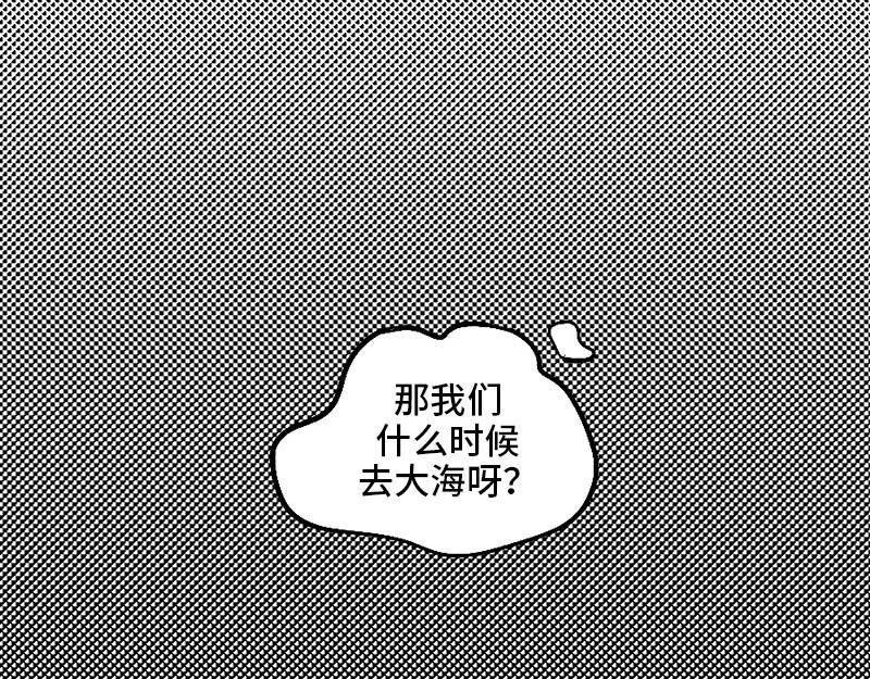 乐园