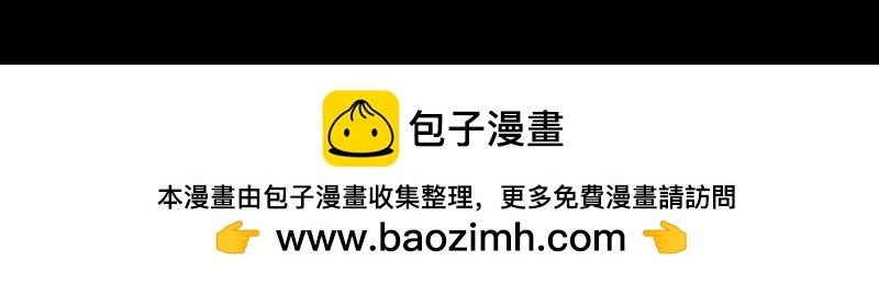 乐园