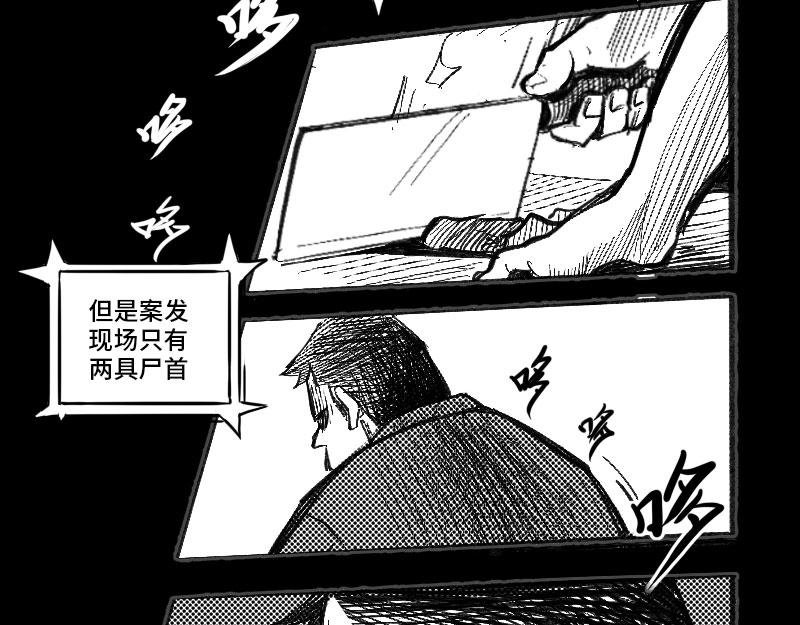 雨夜的躁动