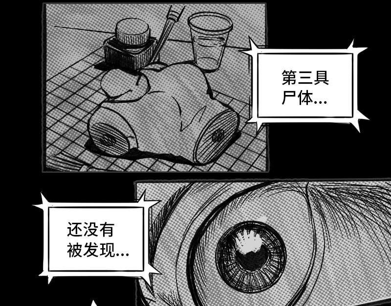 雨夜的躁动