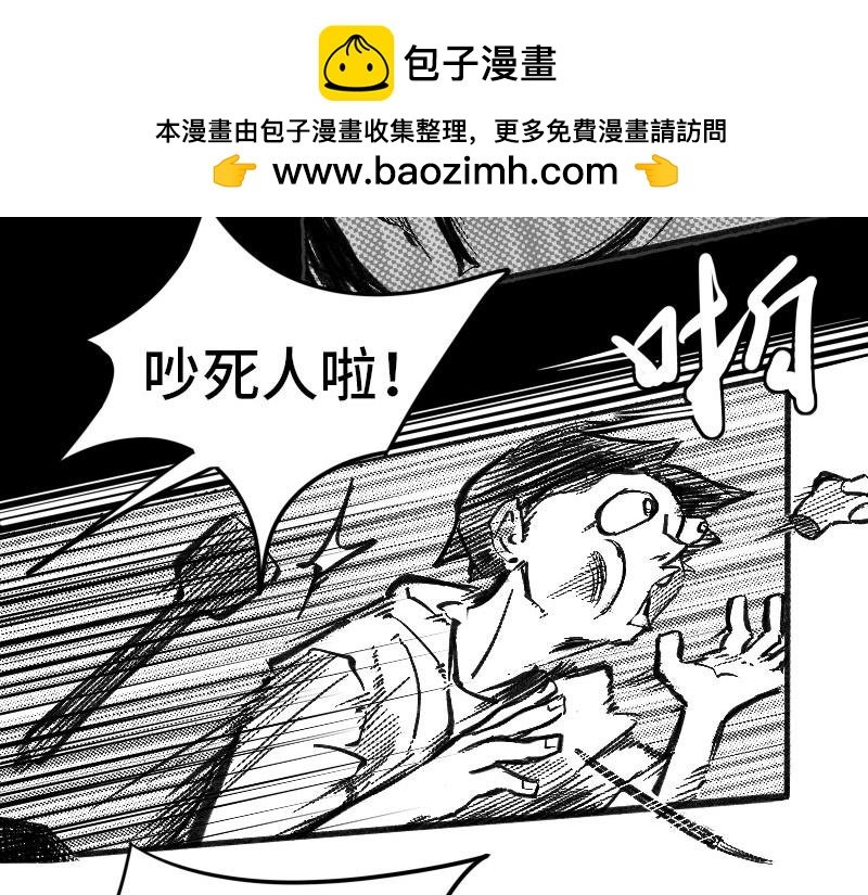 雨夜的躁动